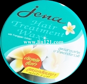 Jena Hair Treatment Wax 500 ml. จีน่า ทรีทเมนท์หมักผม เคลือบเงา สูตรเร่งผมยาว หมักเร็ว 5 นาที