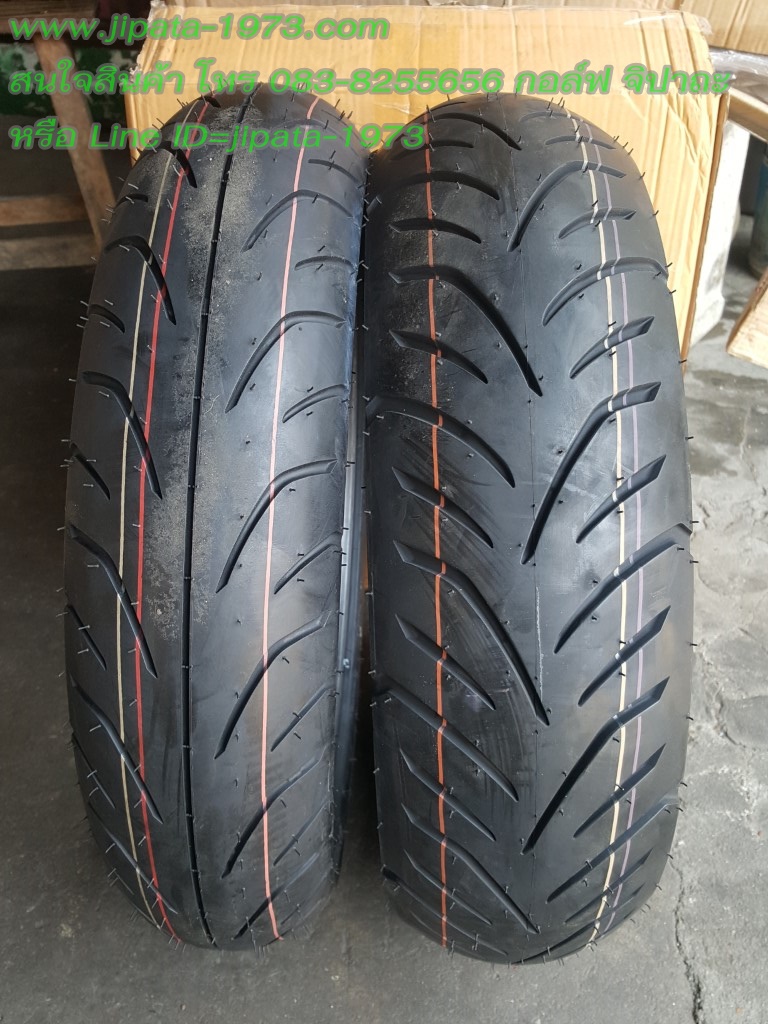 (Yamaha) ยางนอก ยี่ห้อ IRC สำหรับ Yamaha X-MAX 300