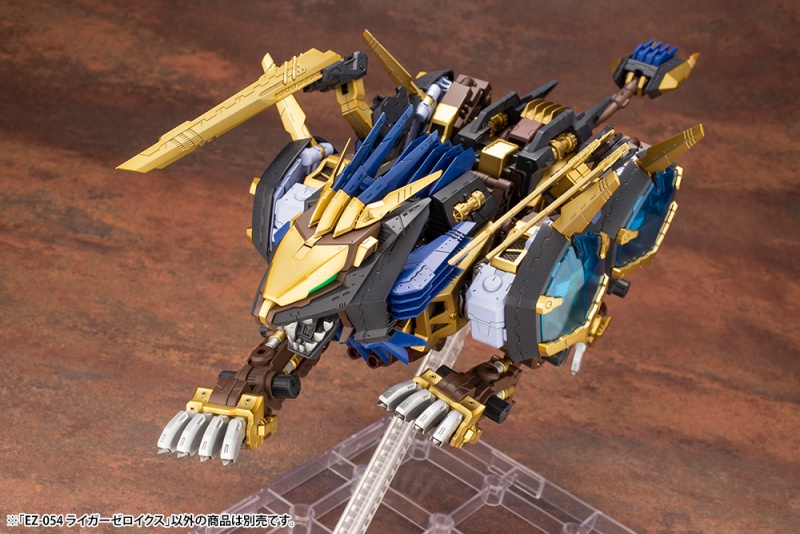 "Pre-Order" HMM ZOIDS 1/72 EZ-054 Liger Zero X