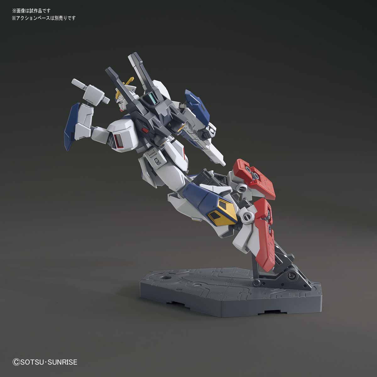 HGUC 1/144 Gundam AN-01 Tristan