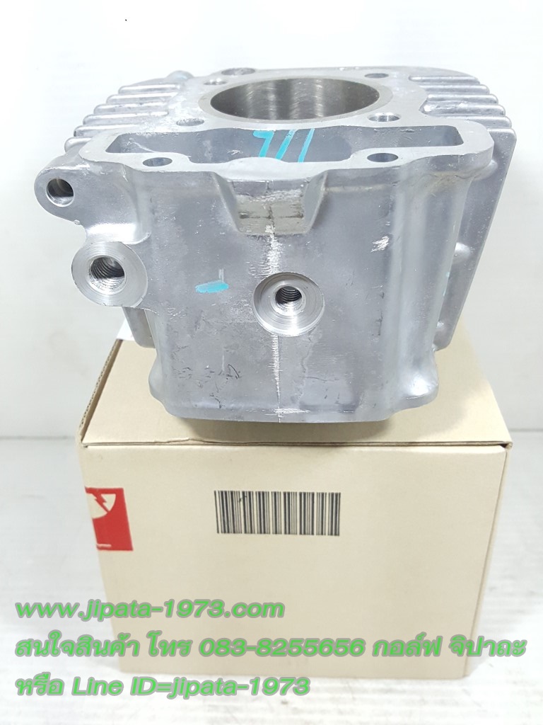 (Wave 110 i) เสื้อสูบ Honda Wave 110 i งานไต้หวัน เกรดเอ