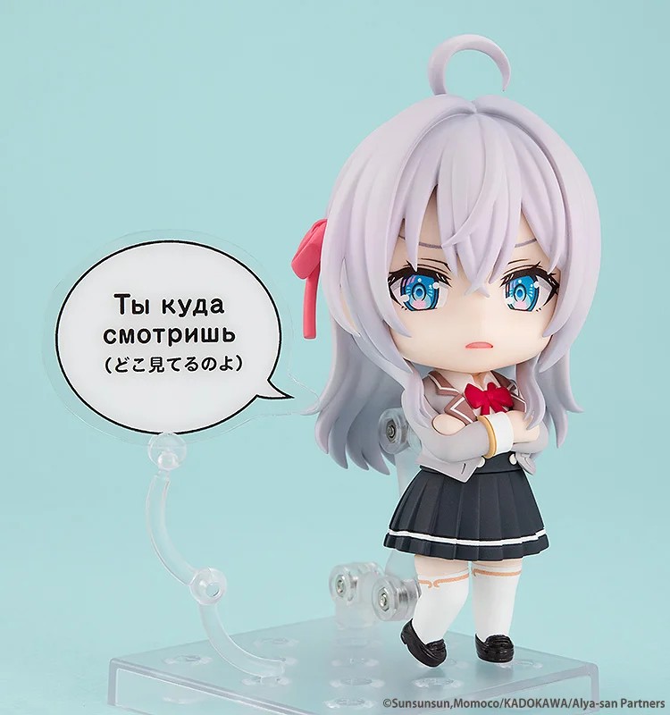 [2576] Nendoroid Alisa Mikhailovna Kujo