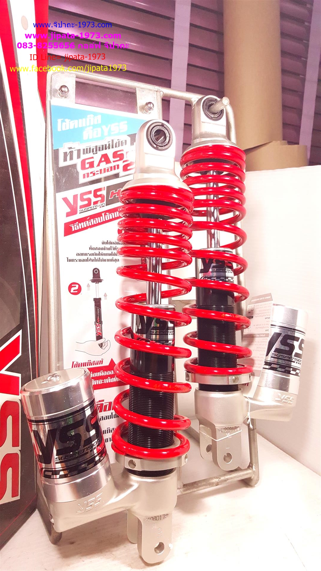 (PCX)โช้คอัพ YSS รุ่น G EURO-OFFSET สำหรับ Honda PCX และ Nouvo Elegance