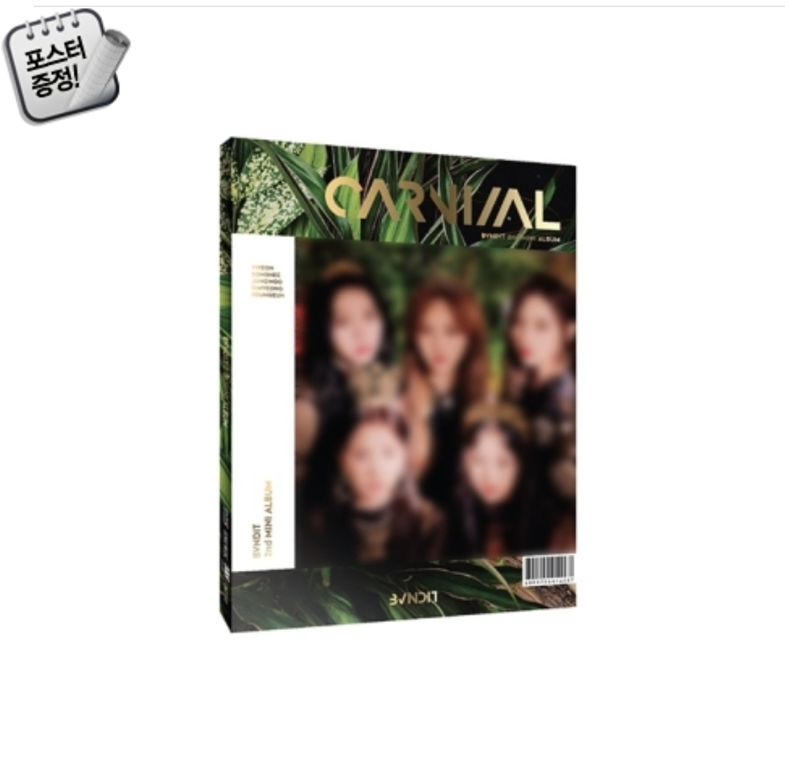 BVNDIT - Mini Ablum Vol.2 [Carnival] + โปสเตอร์พร้อมกระบอกโปสเตอร์