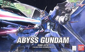 HG 1/144 ZGMF-X31S Abyss Gundam