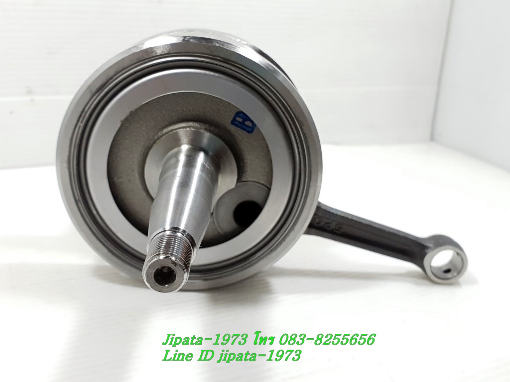 (Nouvo 135) ชุดข้อเหวี่ยง Yamaha Nouvo Elegance 135 แท้