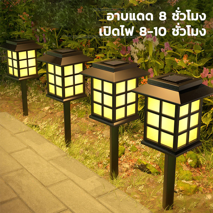 ไฟปักสนาม พลังงานแสงอาทิตย์โซล่าเซลล์ ไฟ LED ไฟทาง โคมไฟโซล่าเซลล์ ไฟโซล่าเซลล์