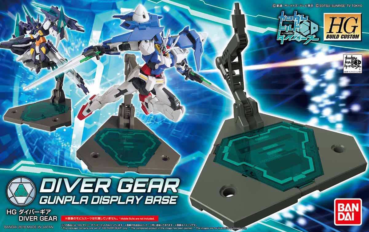 HGBC 1/144 Diver Gear (GunPla Display Base)