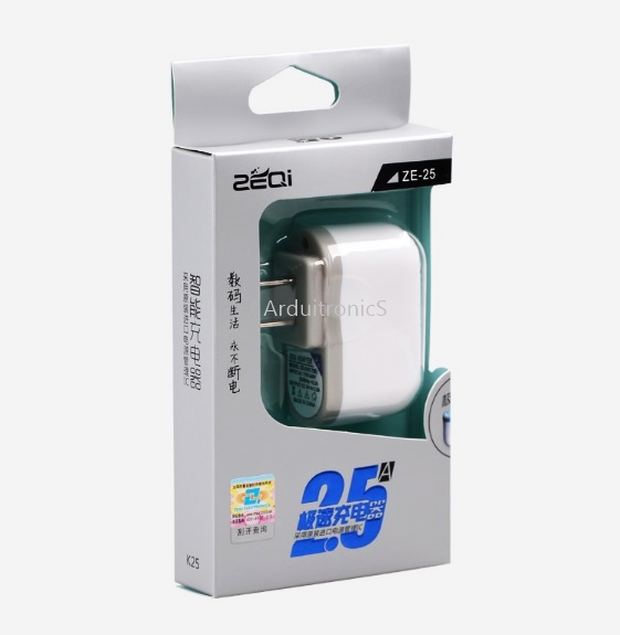 USB Power Adapter 5V 2.5A