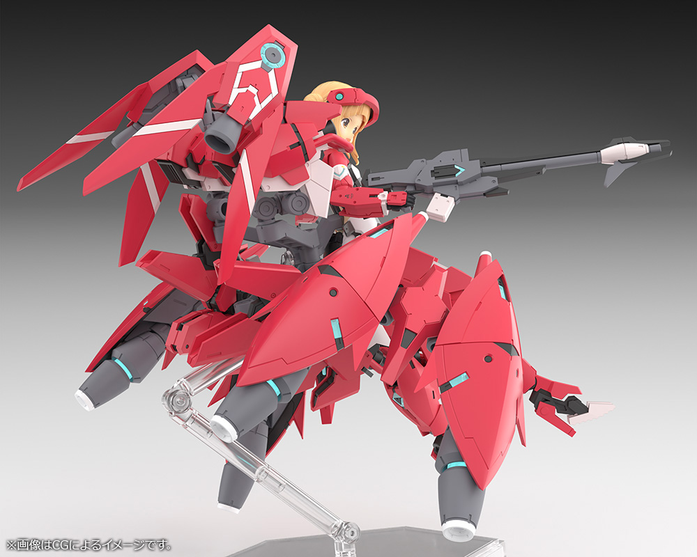 "Pre-Order" Megami Device x Alice Gear Aegis - Nodoka Takahata Shimon