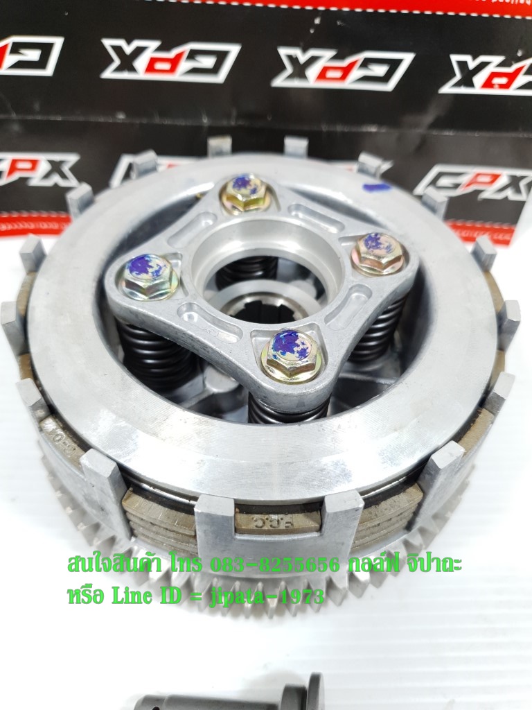 (GN 150) ชุดคลัทช์ทั้งชุด GPX GN 150 แท้