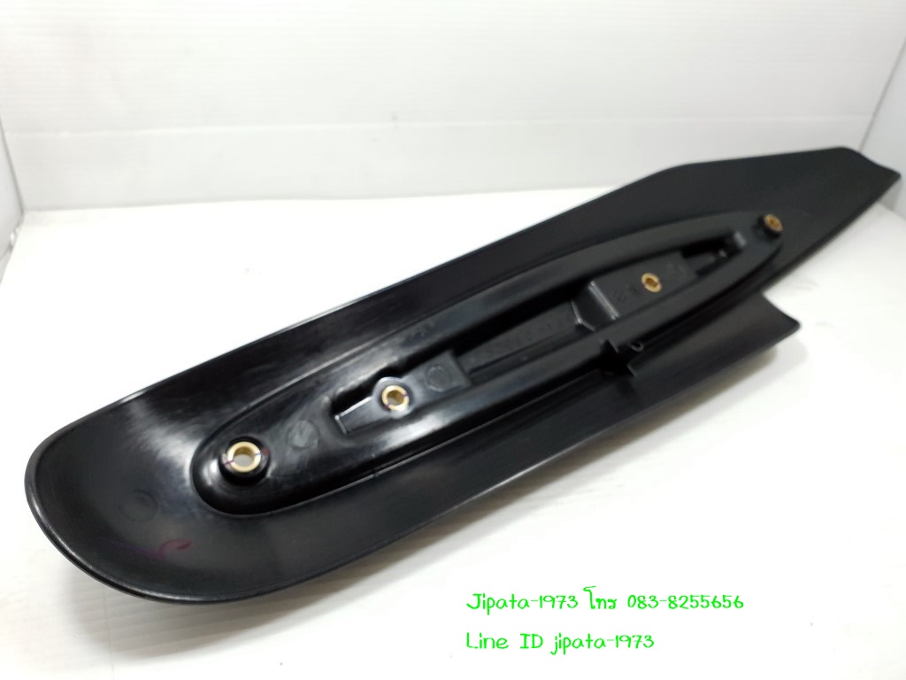 (Fino PS) ชุดแผ่นกันร้อนท่อไอเสีย Yamaha Fino PS ปี 2010-2013 แท้