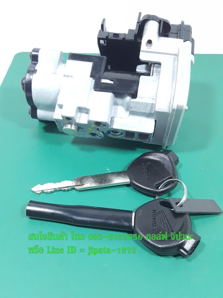 (Scoopy i ปี 2017) ชุดสวิทช์กุญแจ Honda Scoopy i ปี 2017 (รุ่นไฟหน้า Led) แท้