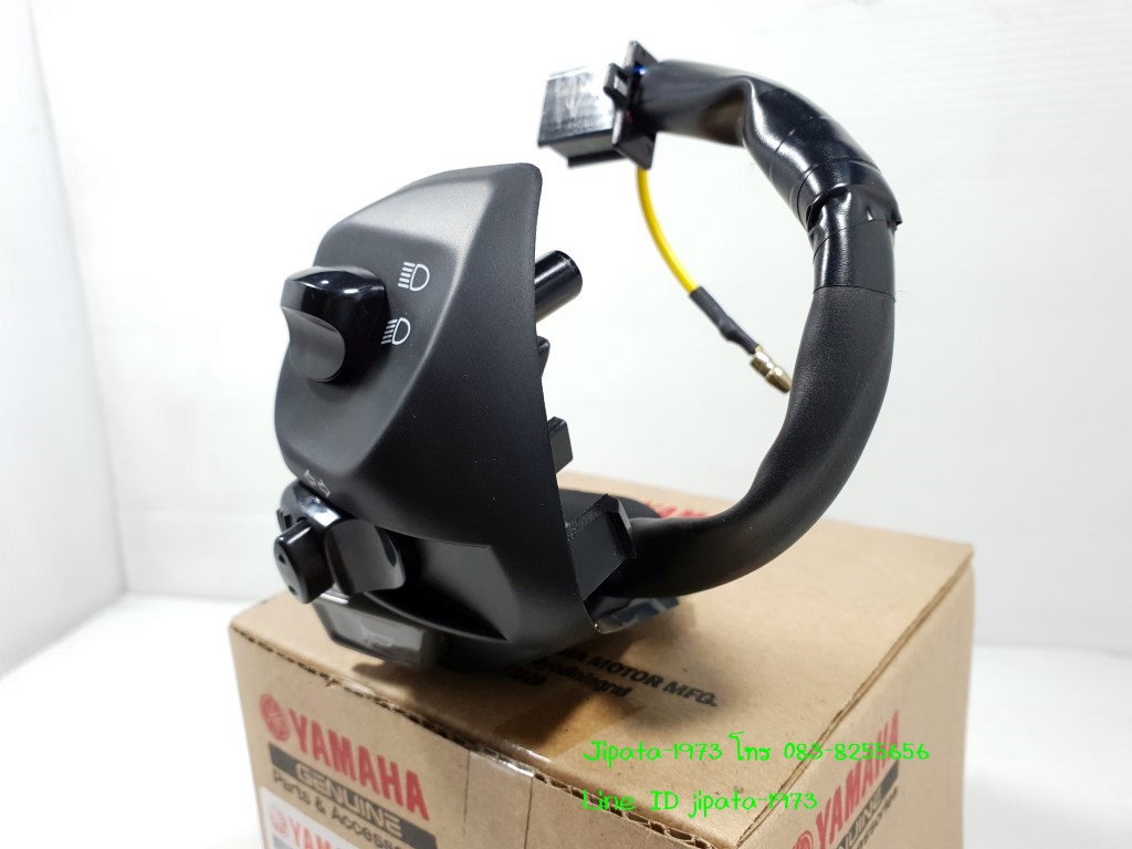 (GT 125) ชุดสวิทช์แฮนด์ Yamaha GT 125 แท้