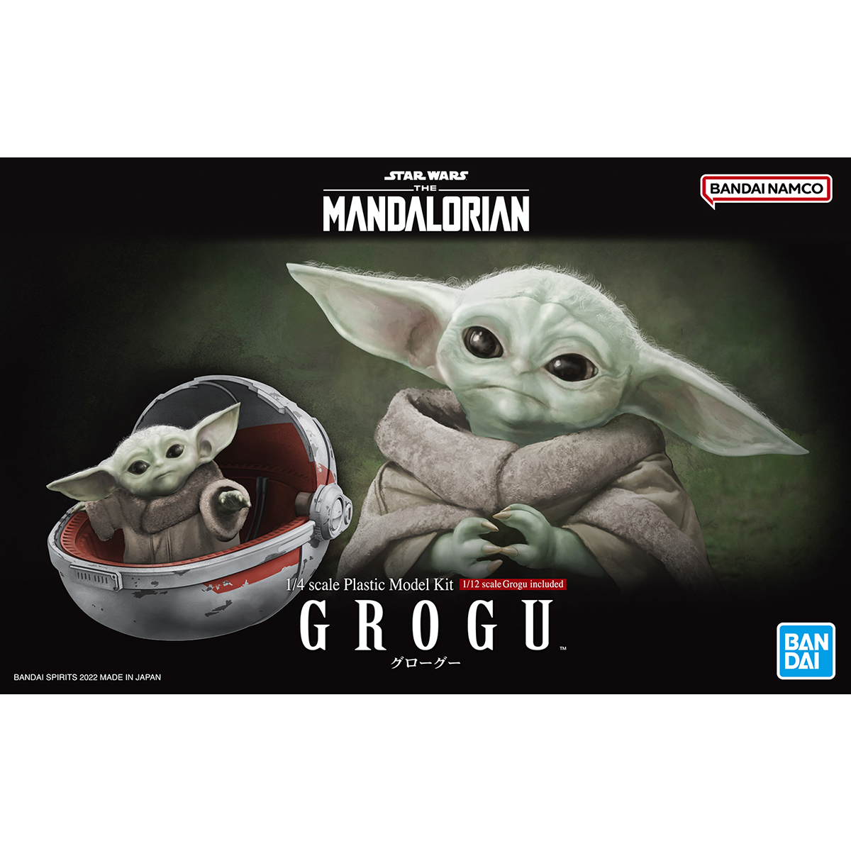 1/4 Grogu (1/12 Grogu included)