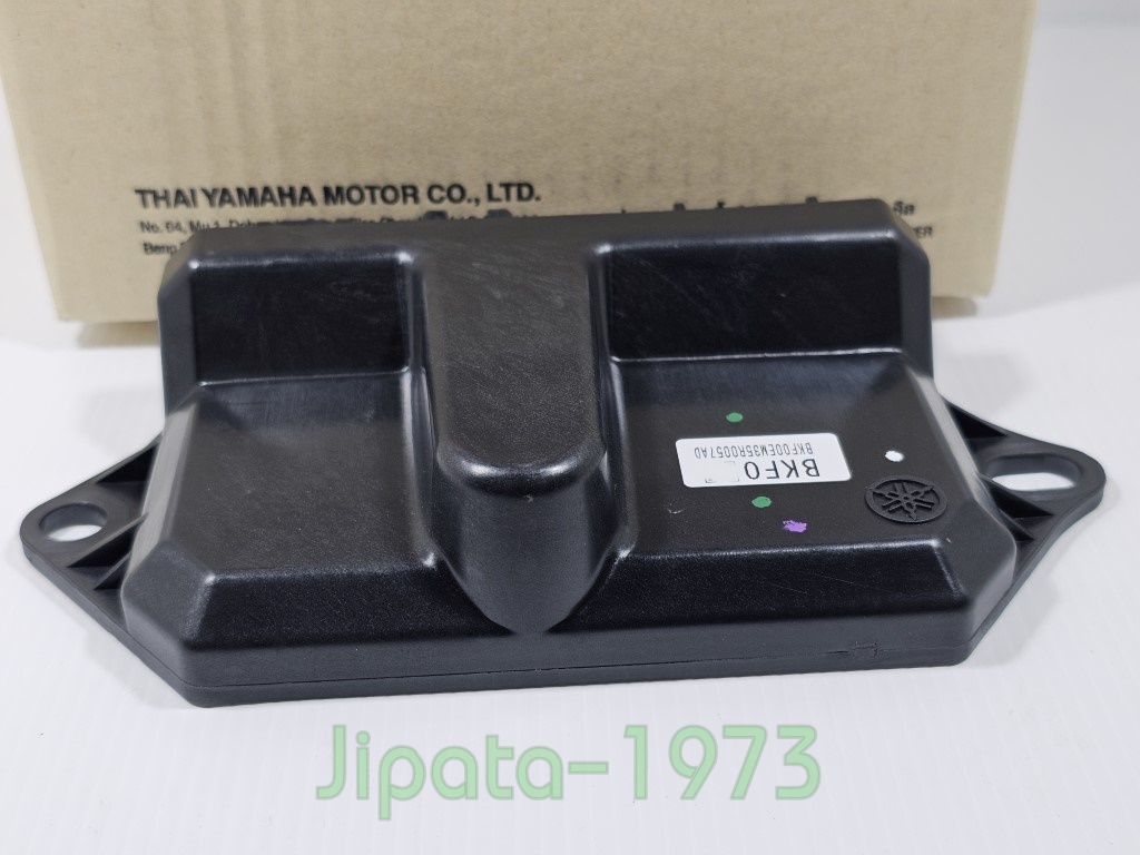 (Fazzio) ชุดกล่องควบคุมสตาร์ทระบบแม่เหล็กจานไฟ Yamaha Fazzio (รุ่นกุญแจ) แท้