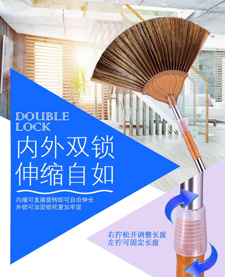 ไม้กวาดหยากไย่ด้ามอลูมิเนียม,ไม้กวาดด้ามยาว,ไม้กวาดเพดาน,