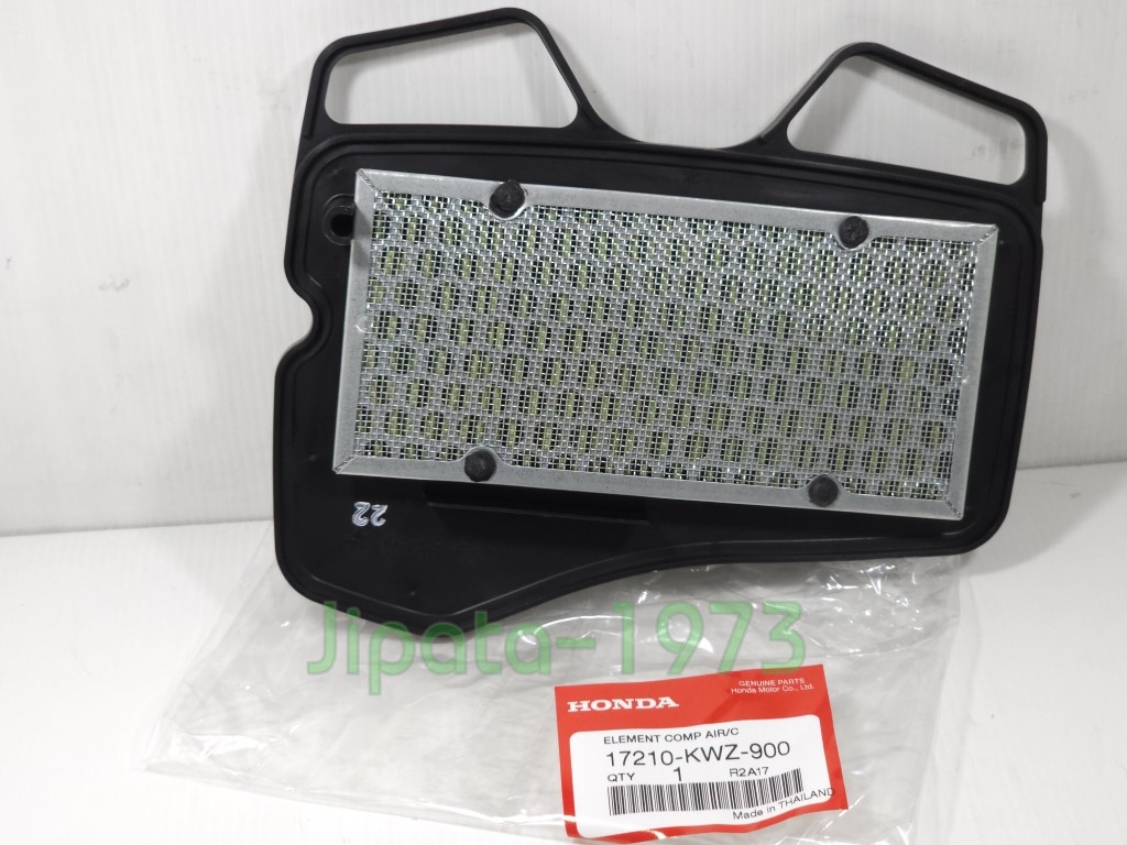 (Wave 110 i AT ) ชุดแผ่นกรองอากาศ Honda Wave 110 i AT แท้