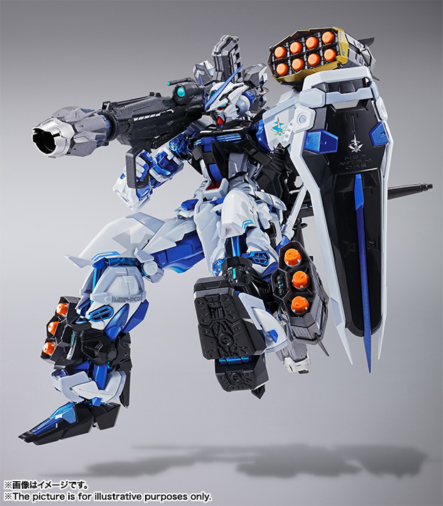 Metal Build Gundam Astray Blue Flame (Full Weapon Equipment)
