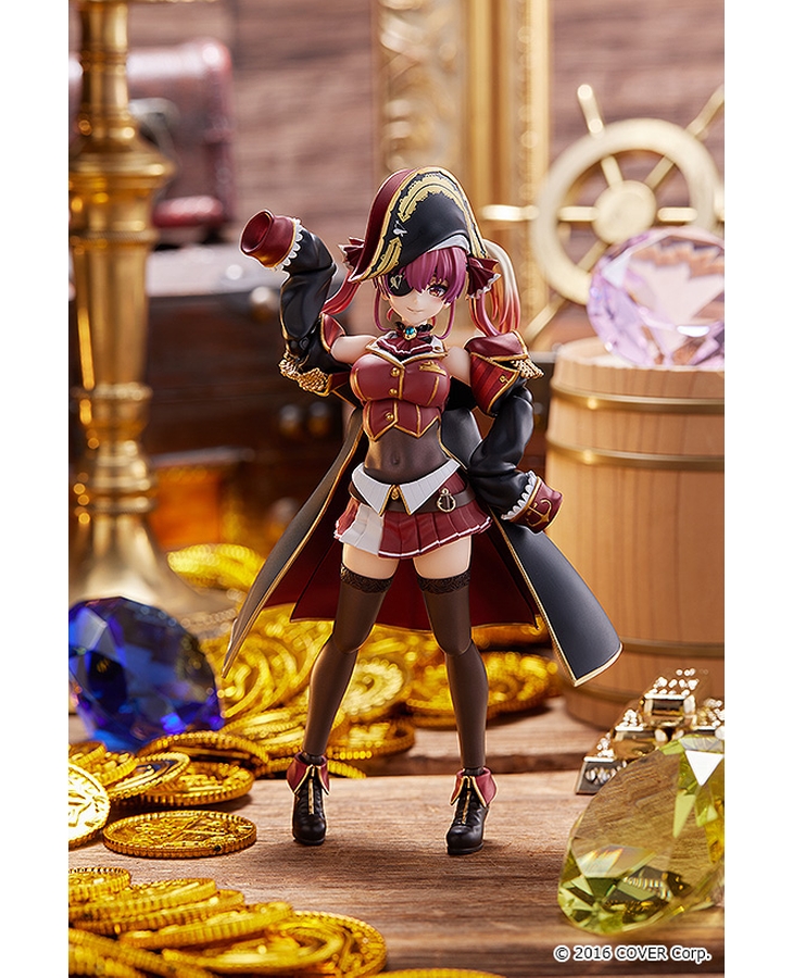 "Pre-Order" [577] figma Houshou Marine