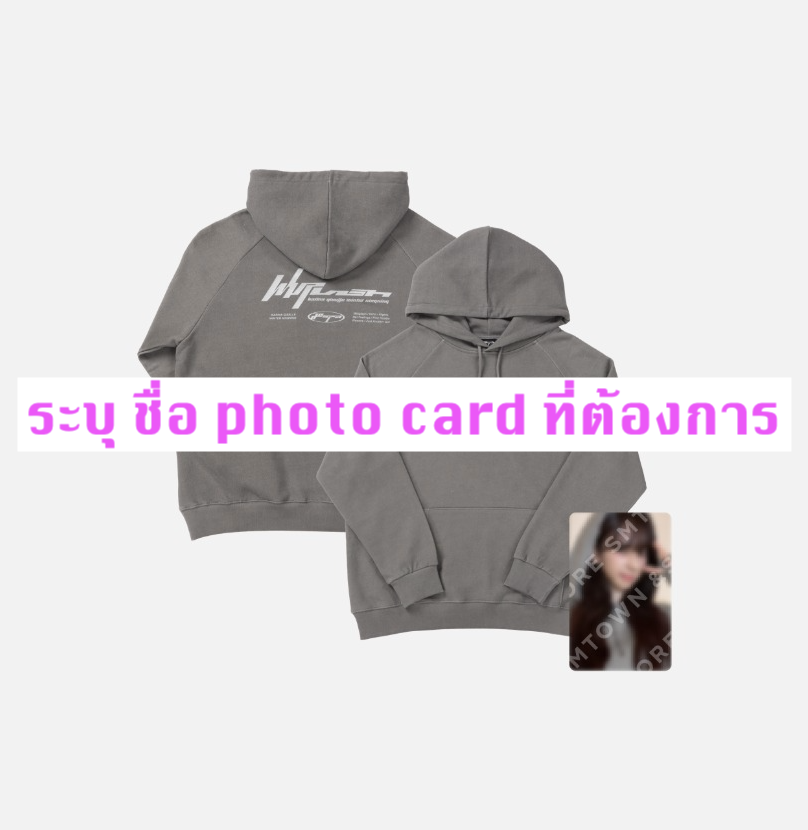 aespa -aespa WEEK -Hoodie set ระบุชื่อ photo card ที่ต้องการ