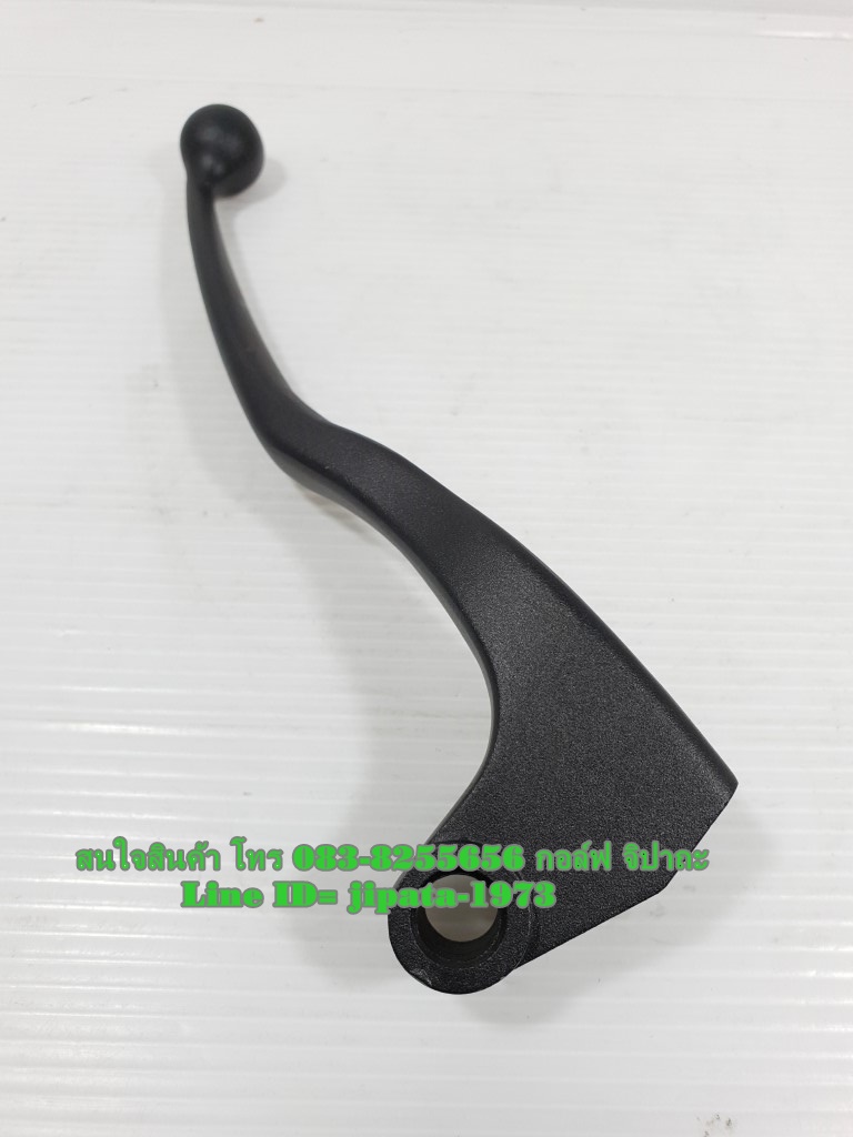 (Mslaz) มือคลัทช์ Yamaha Mslaz แท้