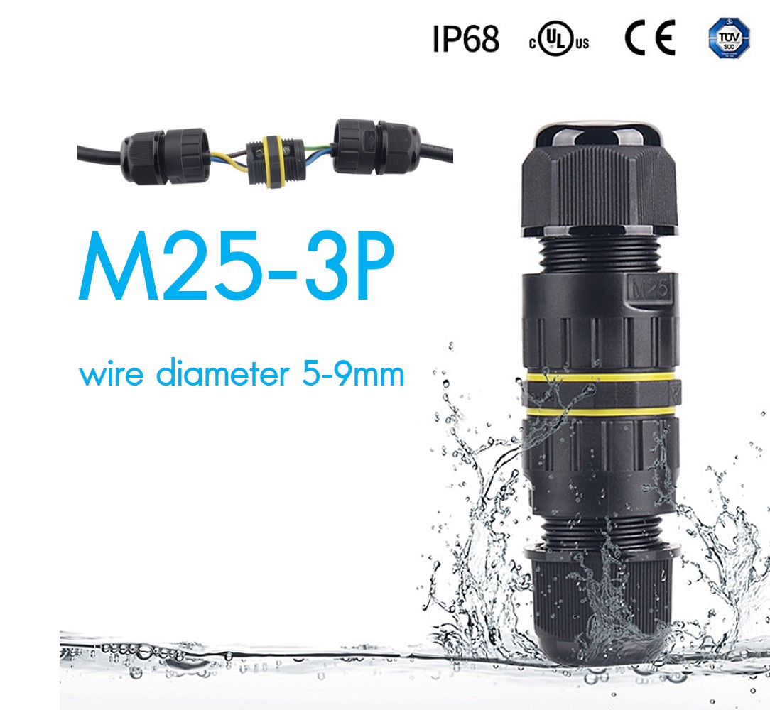 EW-M25-3P Waterproof / Rainproof Outdoor Cable Connector (wire diameter 5-9mm)