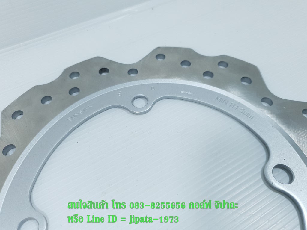 (CBR 650 ) จานเบรคหลัง Honda CBR 650 ปี 2014-2016 แท้