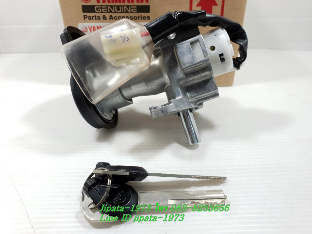 (Lexi 125) ชุดสวิทช์กุญแจ Yamaha Lexi 125 แท้