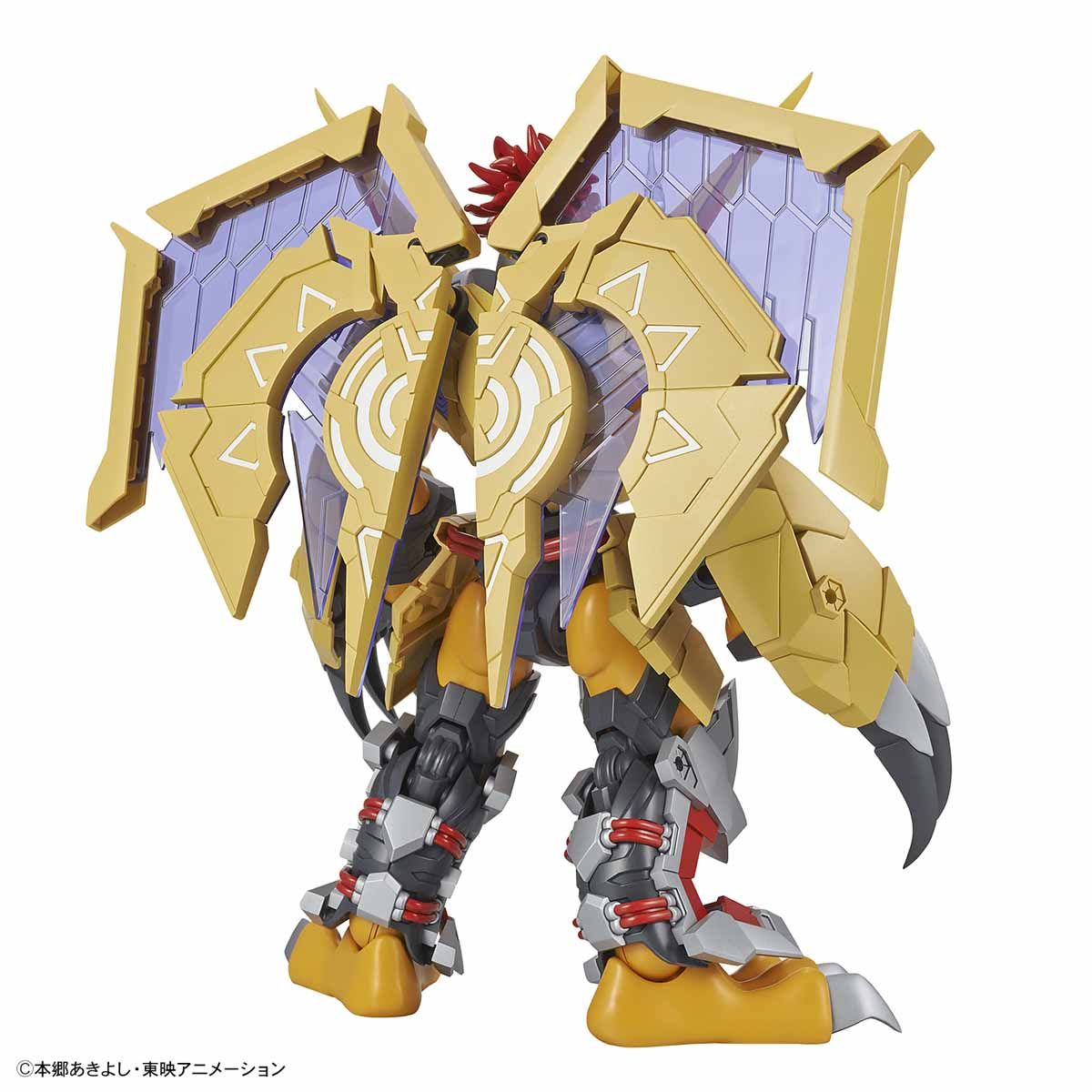 Figure-rise Standard Wargreymon (Amplified)