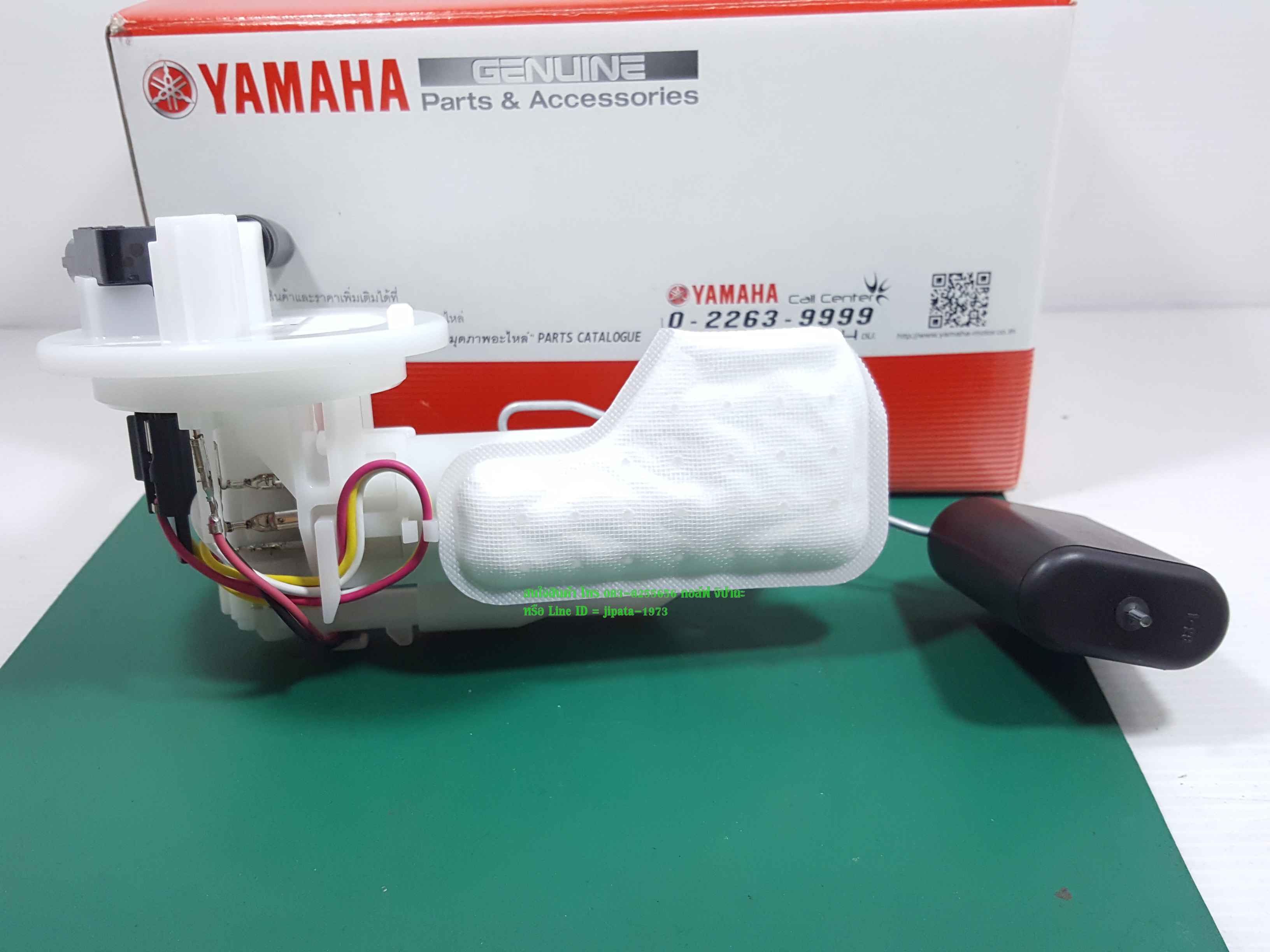 (MSLAZ) ชุดปั๊มน้ำมันเชื้อเพลิง Yamaha MSLAZ แท้