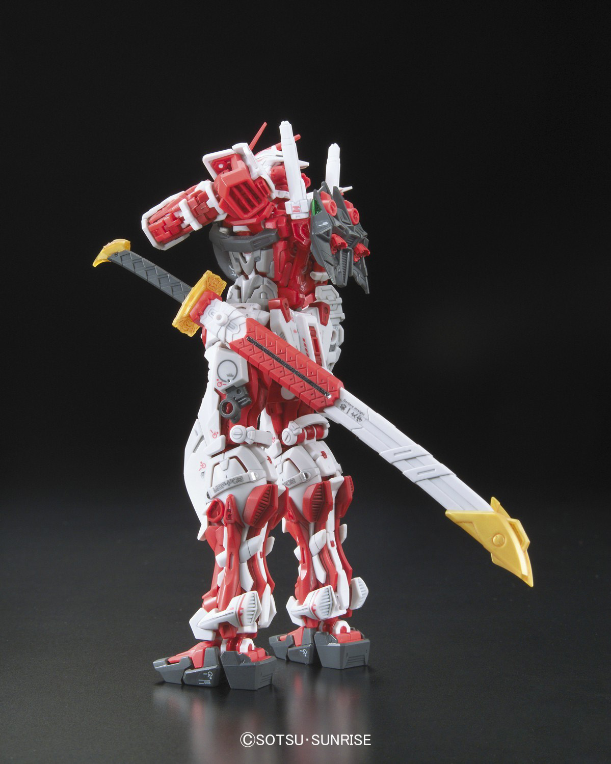 RG 1/144 MBF-P02 Gundam Astray Red Frame