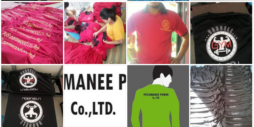เสื้อคนงาน เสื้อแจกลูกค้า
