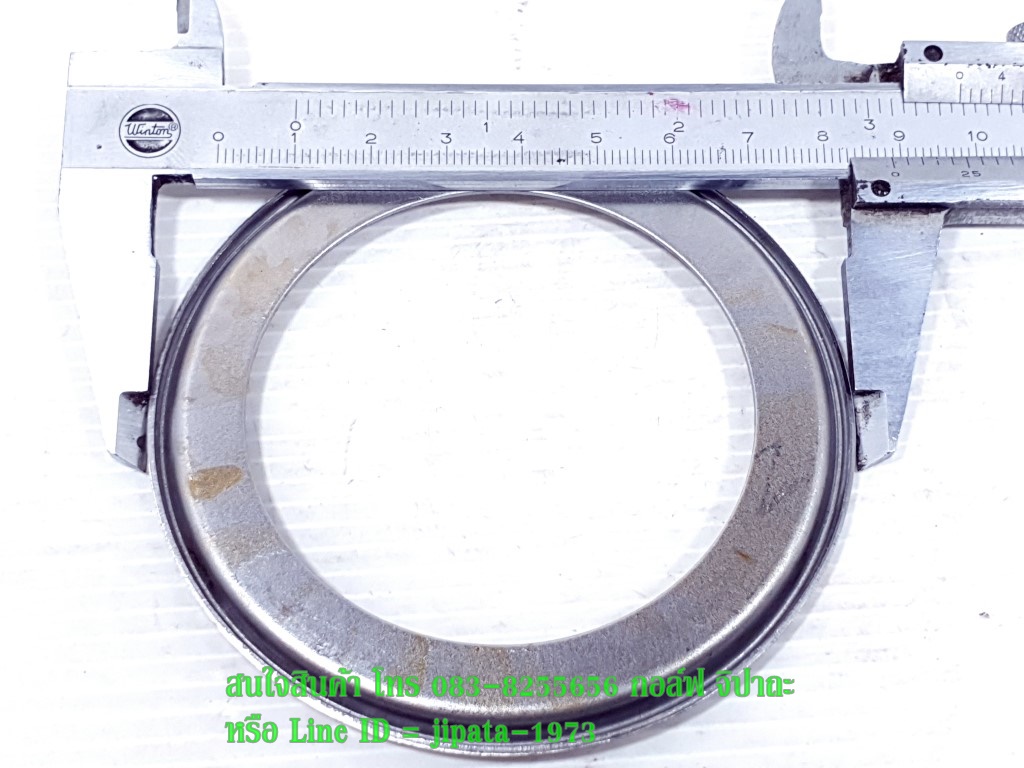 (Click) แผ่นดักน้ำมันข้างข้อเหวี่ยง Honda Click,Click i,Airblade งานเกรดเอ