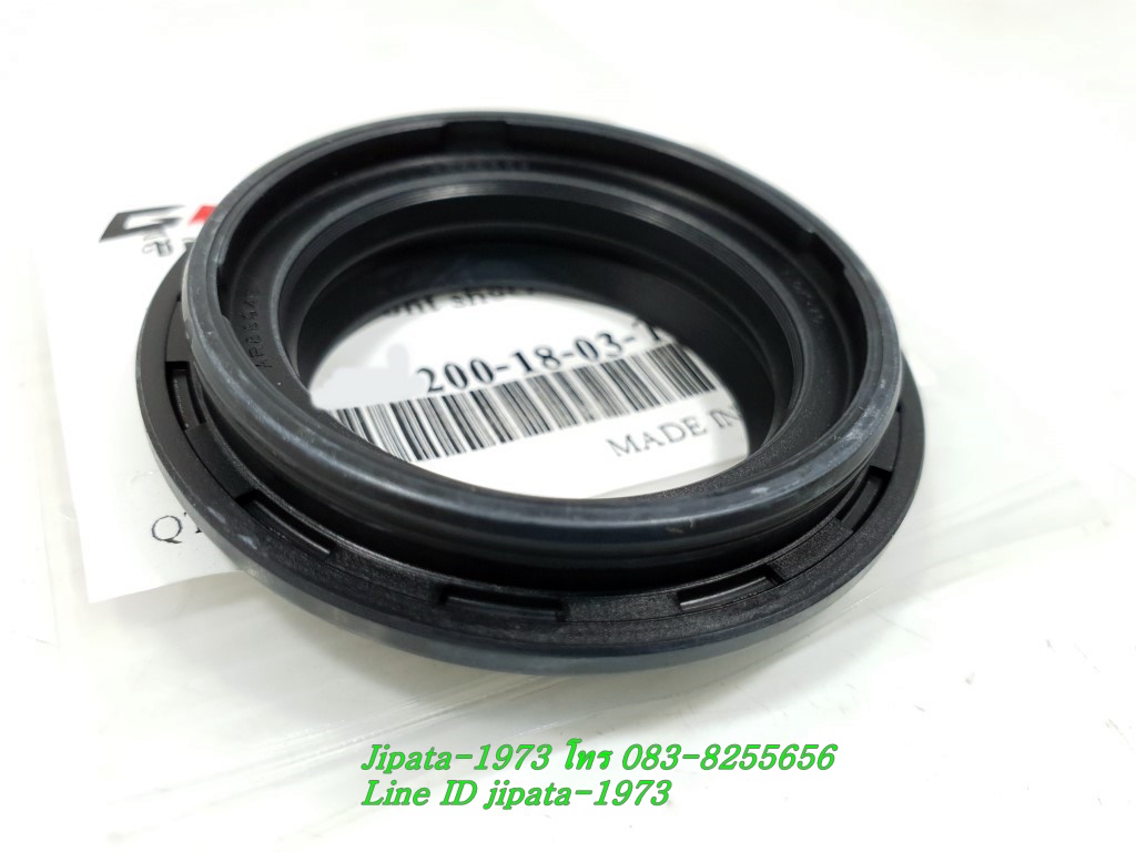 (CR5) ซีลโช้คอัพหน้า และซีลกันฝุ่น GPX CR5-200 แท้ (มีตัวเลือกด้านใน)