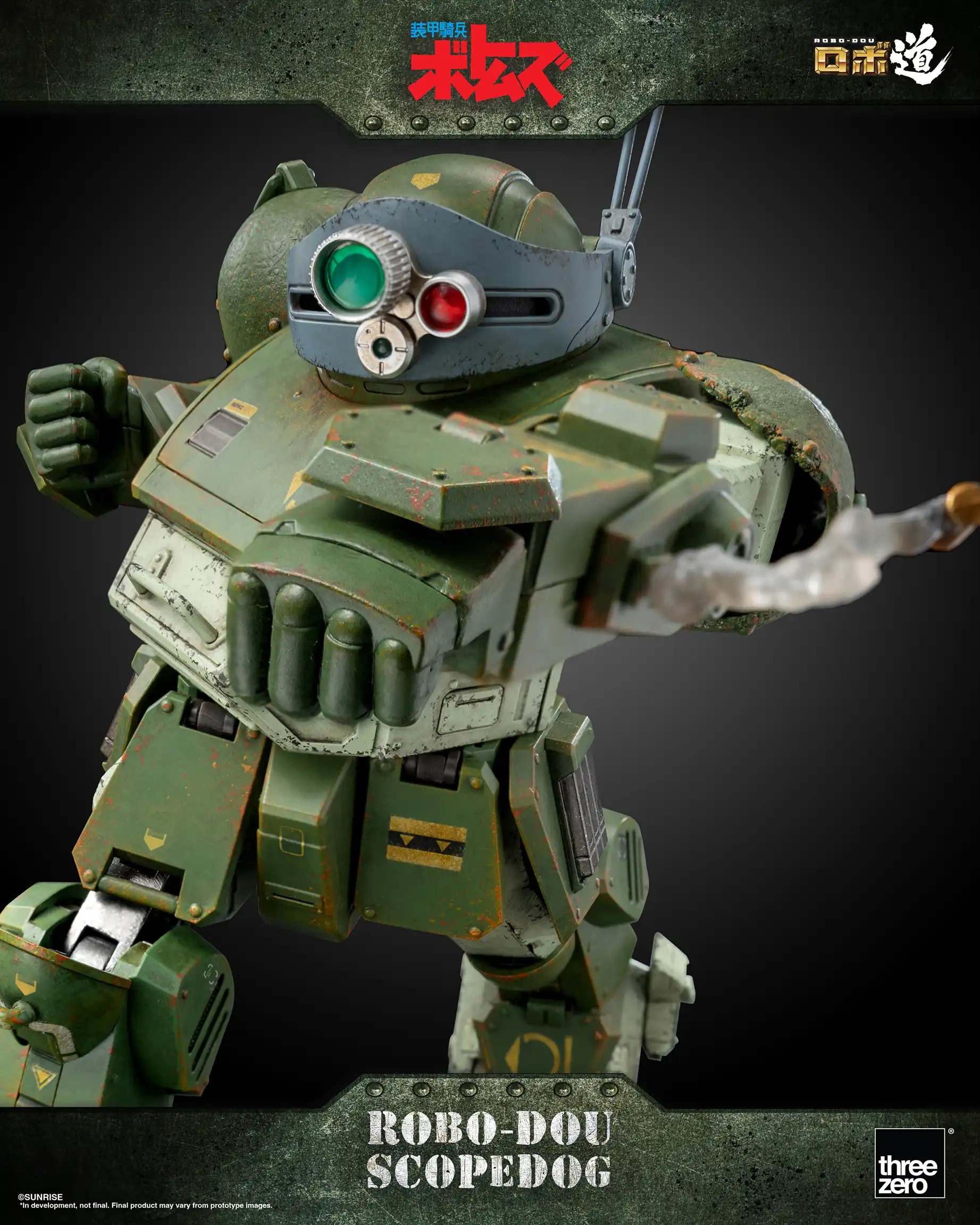 "Pre-Order" ROBO-DOU Scopedog