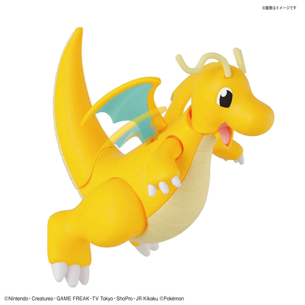 Pokemon Plastic Model Collection 43 Select Series Charizard (Battle Ver.) & Dragonite VS Set