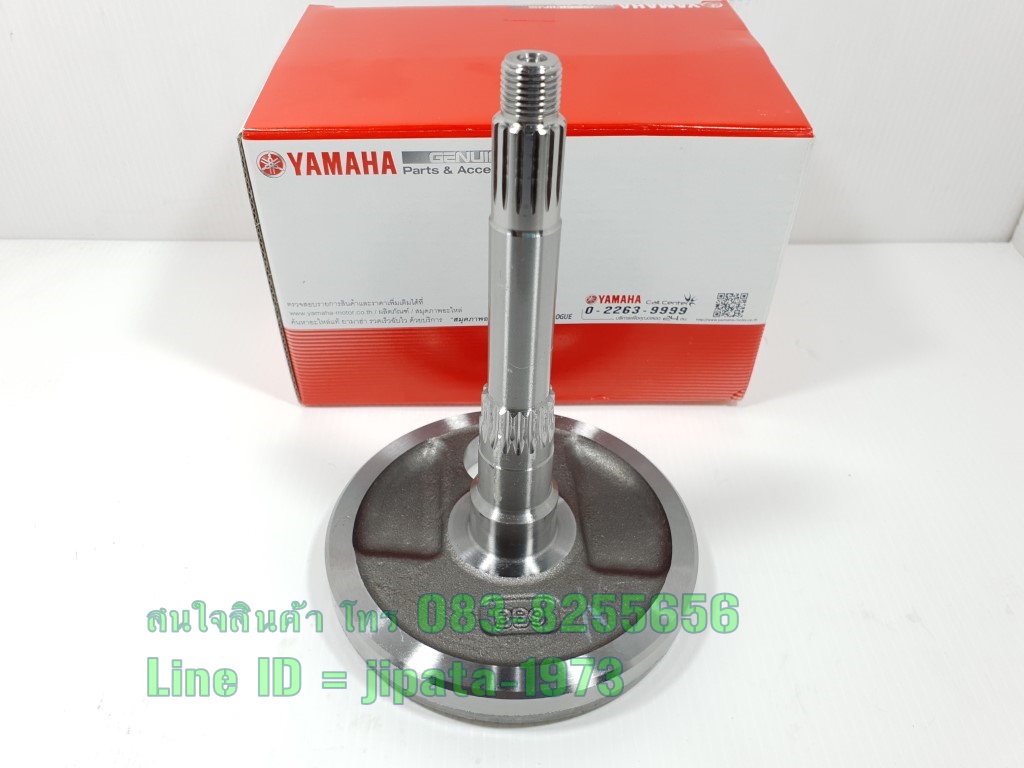 (Fino 125 i) เพลาข้อเหวี่ยงด้านซ้าย Yamaha Fino 125 i,Qbix แท้