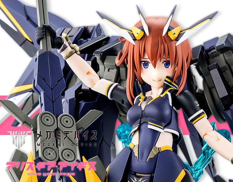 "Pre-Order" Megami Device x Alice Gear Aegis - Sugumi Kanagata [Ga-Shin]
