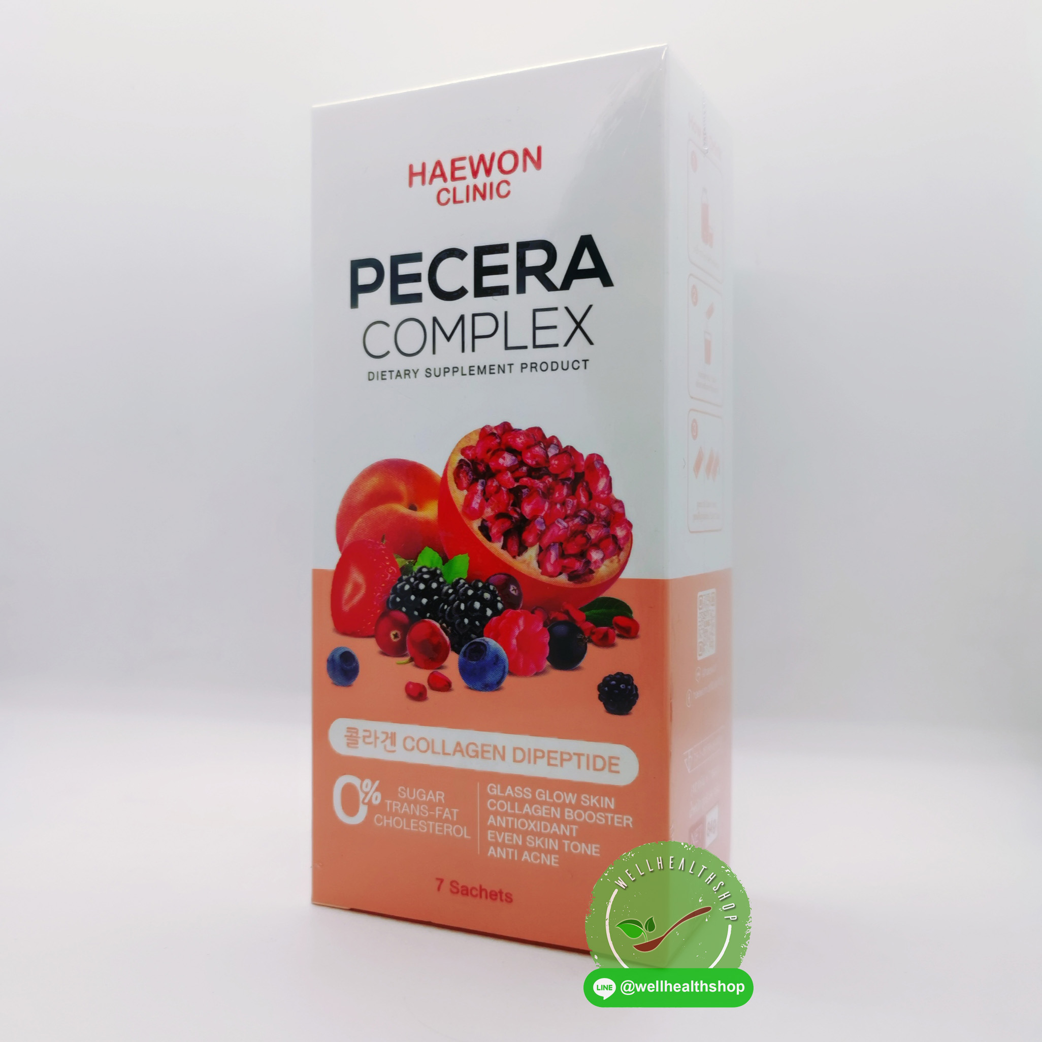 Pecera complex พีซเซรา คอมเพล็กซ์ รุ่นใหม่ อาหารเสริมคอลลาเจน