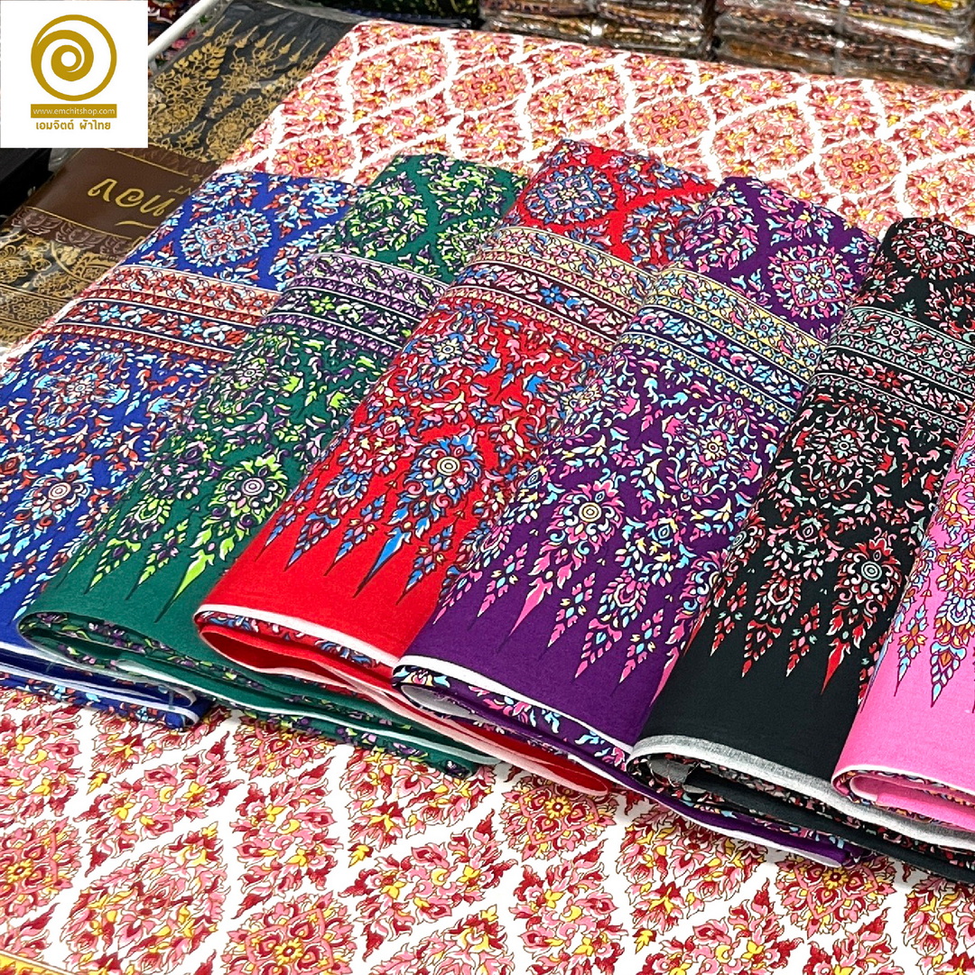 [S-ec119-44] ผ้าปูเตียงนวด ปูเตียงสปา ยาว 2เมตร คอตต้อน 100% เย็บขอบแล้ว พร้อมใช้