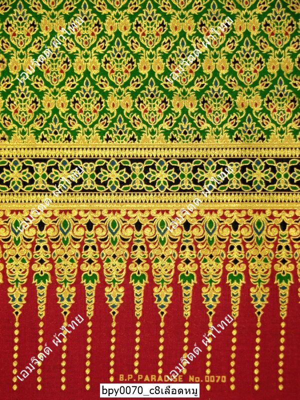 [bpy0070] ผ้าพิมพ์ทอง 1.8เมตร ลายไทย เชิงสูง คอตต้อน 100%