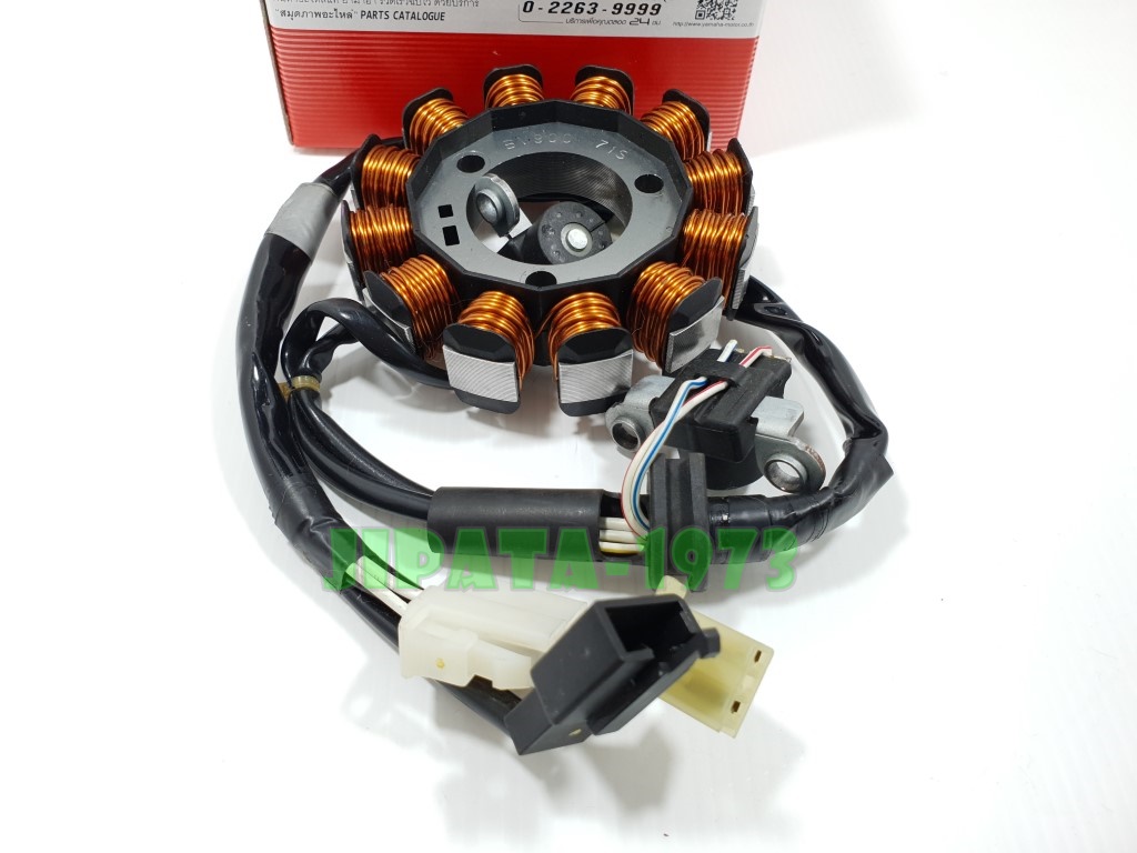 (QBIX) ชุดฟินคอล์ย Yamaha QBIX แท้