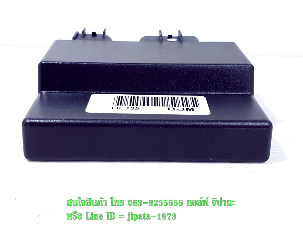 (Spark 135) กล่อง CDI Yamaha Spark 135 งานเกรดเอ