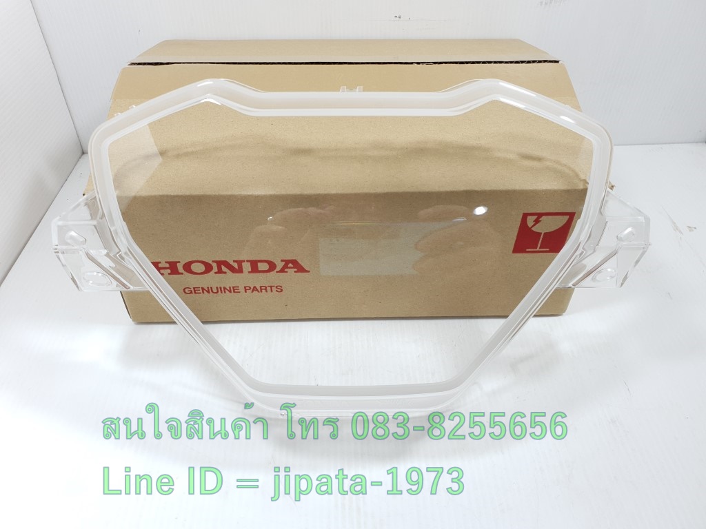 (Wave 110 i) ฝาครอบเรือนไมล์ Honda Wave 110 i LED ปี 2021-2022 แท้