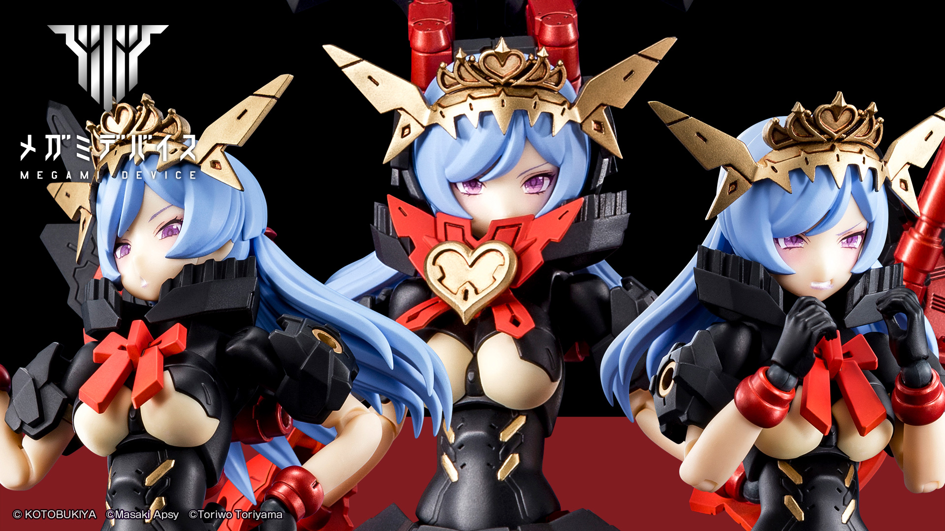"Pre-Order" Megami Device Chaos & Pretty Queen of Hearts