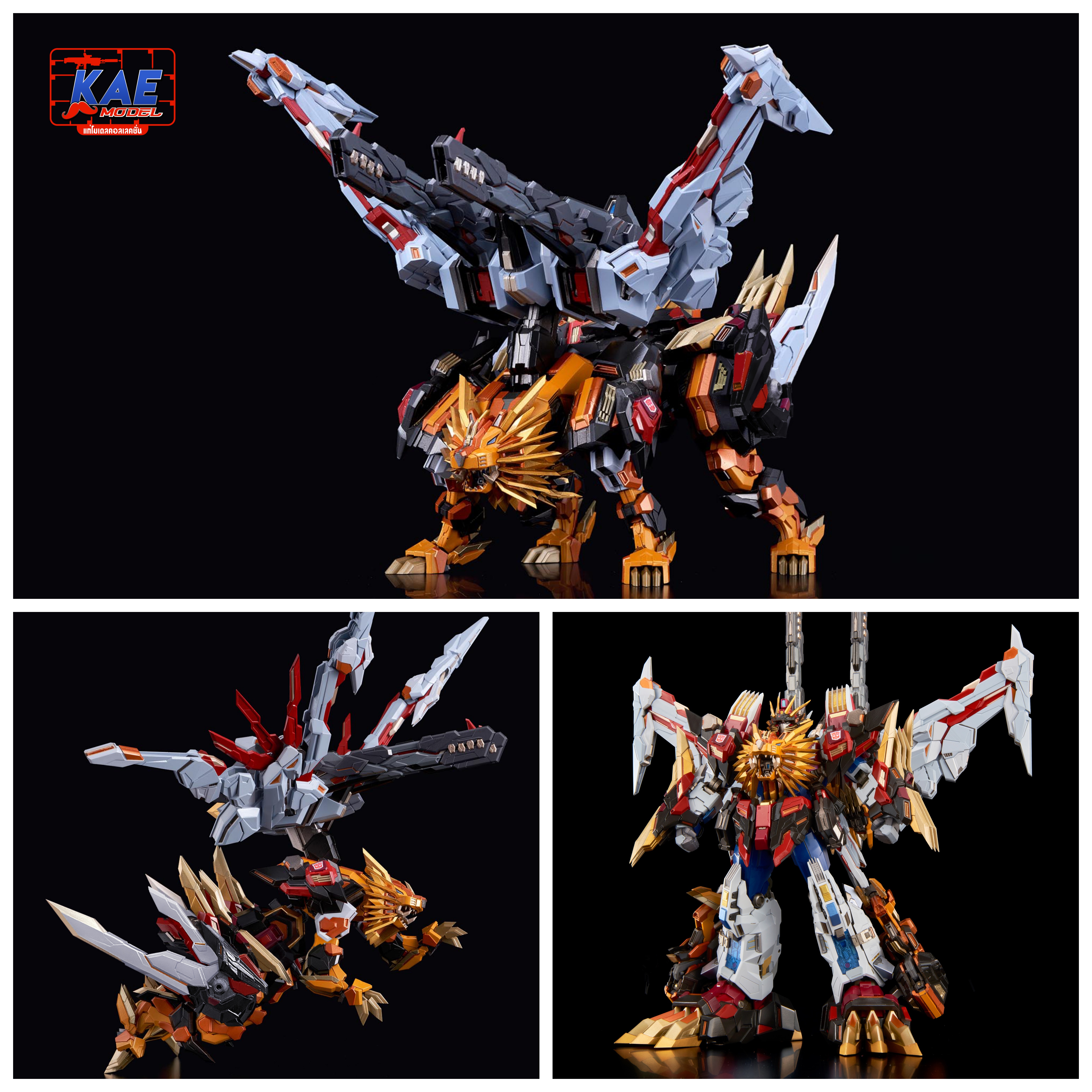 "Pre-Order" Kuro Kara Kuri Victory Leo
