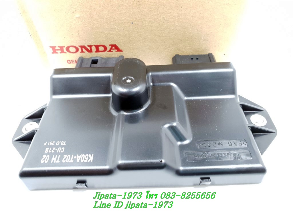 (Moove) ชุดกล่อง ECM Honda Moove แท้