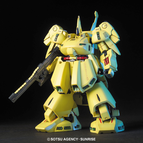 HGUC 1/144 PMX-03 THE O