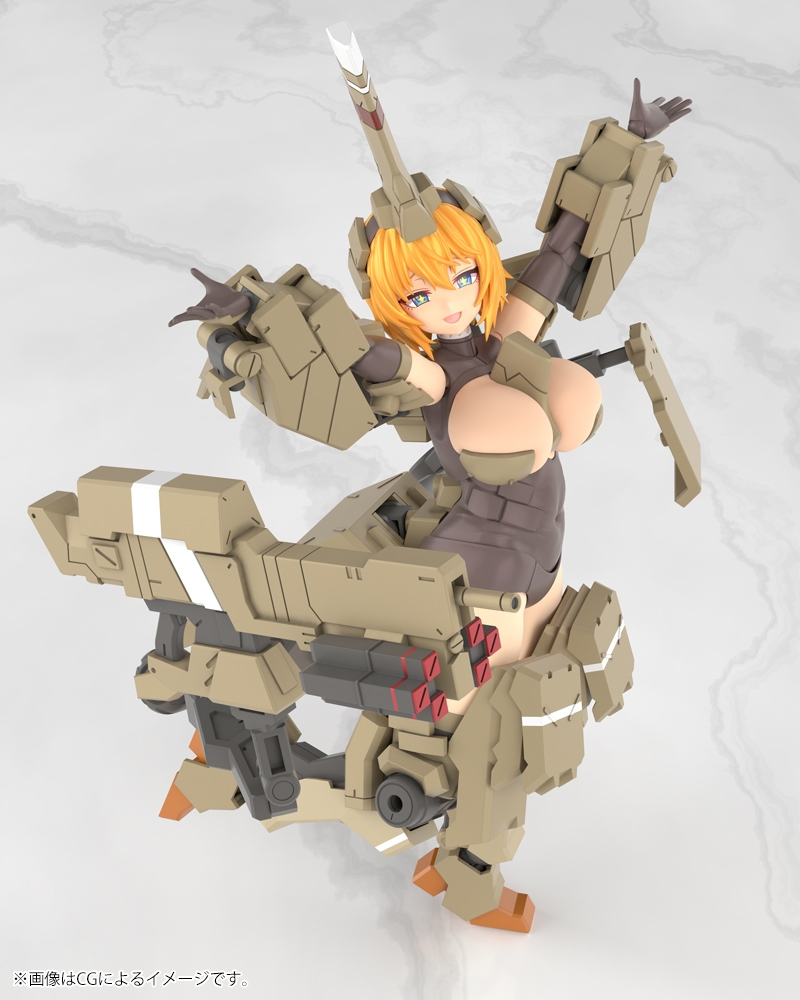 "Pre-Order" Frame Arms Girl Kagutsuchi-Kou